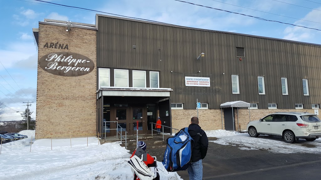 Aréna Philippe-Bergeron | 50 Rue du Docteur-Allard, Sherbrooke, QC J1C 0S4, Canada | Phone: (819) 846-4225