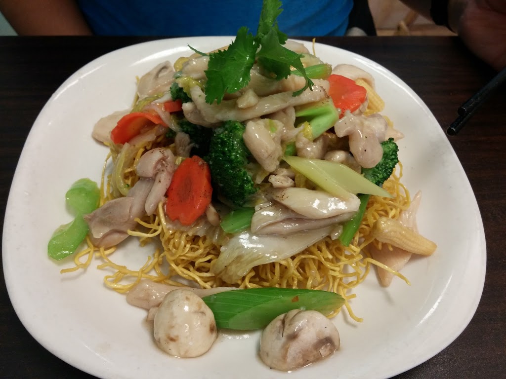 Nam Kitchen Express | 9316 137 Ave NW, Edmonton, AB T5E 6C2, Canada | Phone: (780) 478-3313