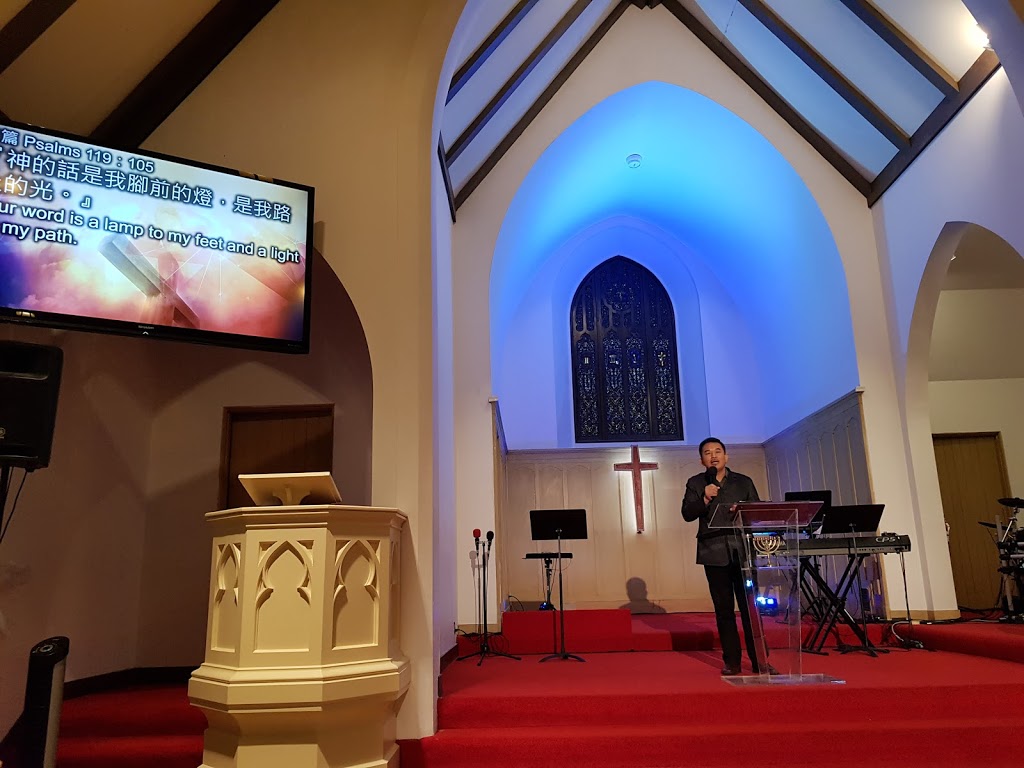 Fruitful Life Christian Church | 5 W King Edward Ave, Vancouver, BC V5Y 2H6, Canada | Phone: (604) 568-9945