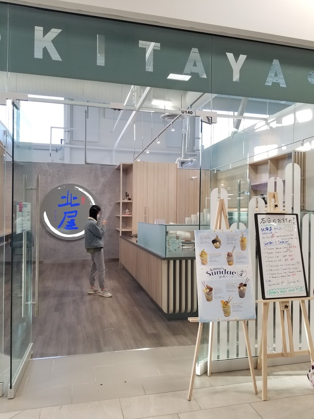 Kitaya | 890 Don Mills Rd. Unit 138, North York, ON M3C 1V6, Canada | Phone: (416) 386-0633