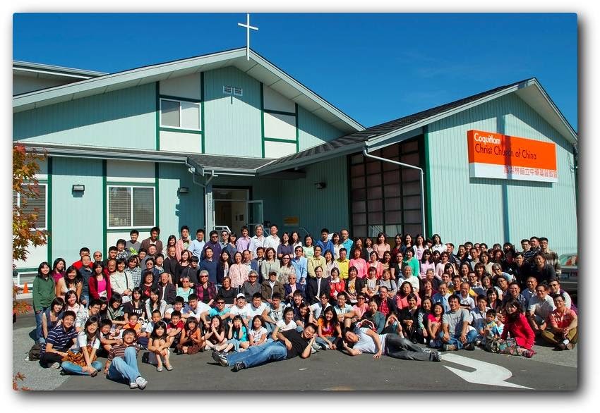 Coquitlam Christ Church Of China | 1933 Como Lake Ave, Coquitlam, BC V3J 3R2, Canada | Phone: (604) 931-2311