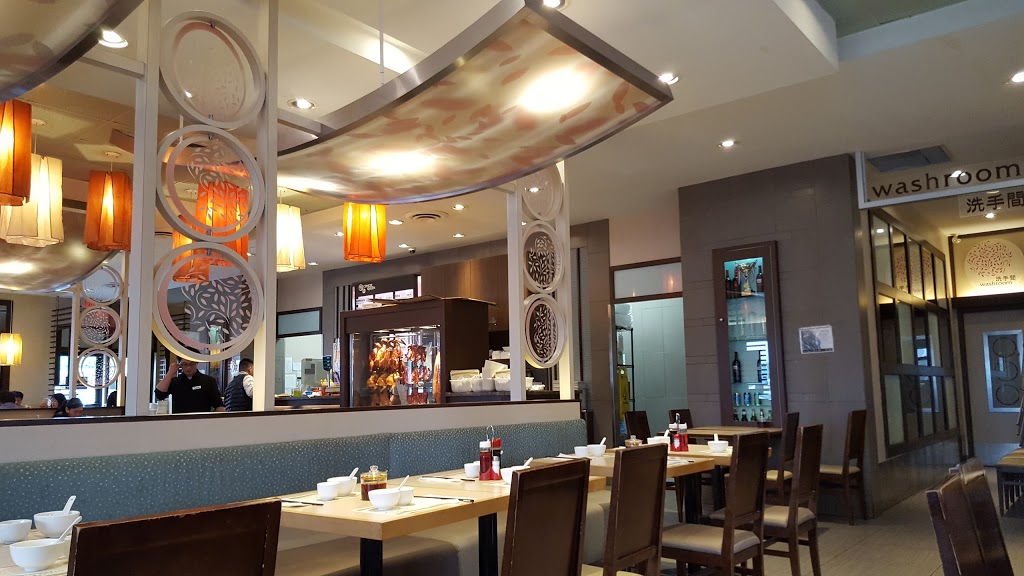 Congee Queen - Thornhill(Steeles/Hwy404) | 2930 Steeles Ave E, Thornhill, ON L3T 7X1, Canada | Phone: (905) 731-3880