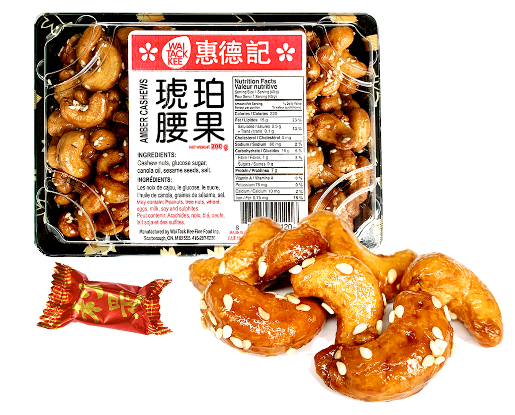 Wai Tack Kee Fine Foods Inc. (Not a retail location) | point of interest | 87 Thornmount Dr Unit 17, Scarborough, ON M1B 5S5, Canada | 4162836236 OR +1 416-283-6236
