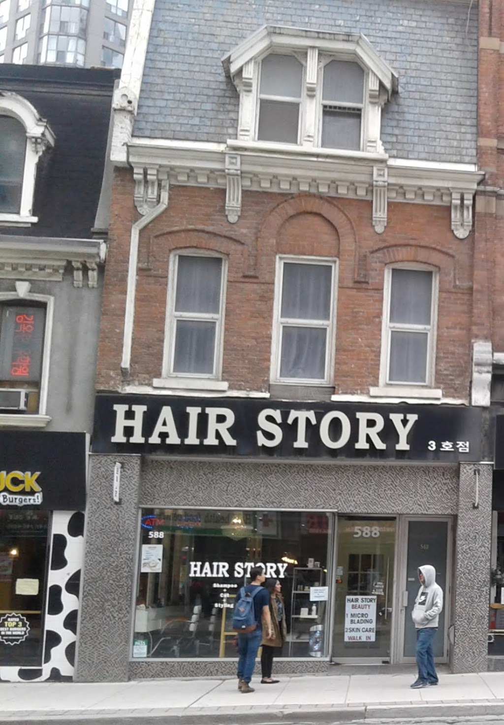 Hair Story Yonge & Wellesley | 384 Yonge St Unit 41, Toronto, ON M5G 2K2, Canada | Phone: (647) 350-6161