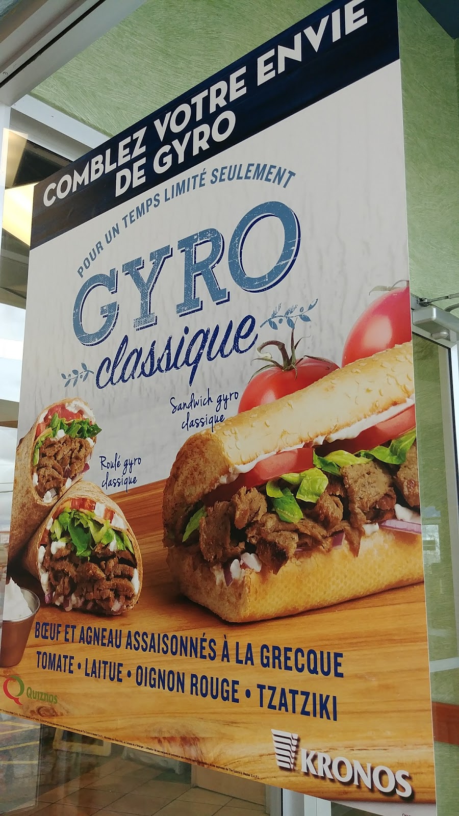 Quiznos | 1135 13e Avenue N, Sherbrooke, QC J1E 3P1, Canada | Phone: (819) 822-3585