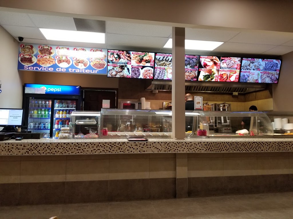 Amir | 2673 Côte Saint-Charles, Saint-Lazare, QC J7T 2H8, Canada | Phone: (450) 458-3232