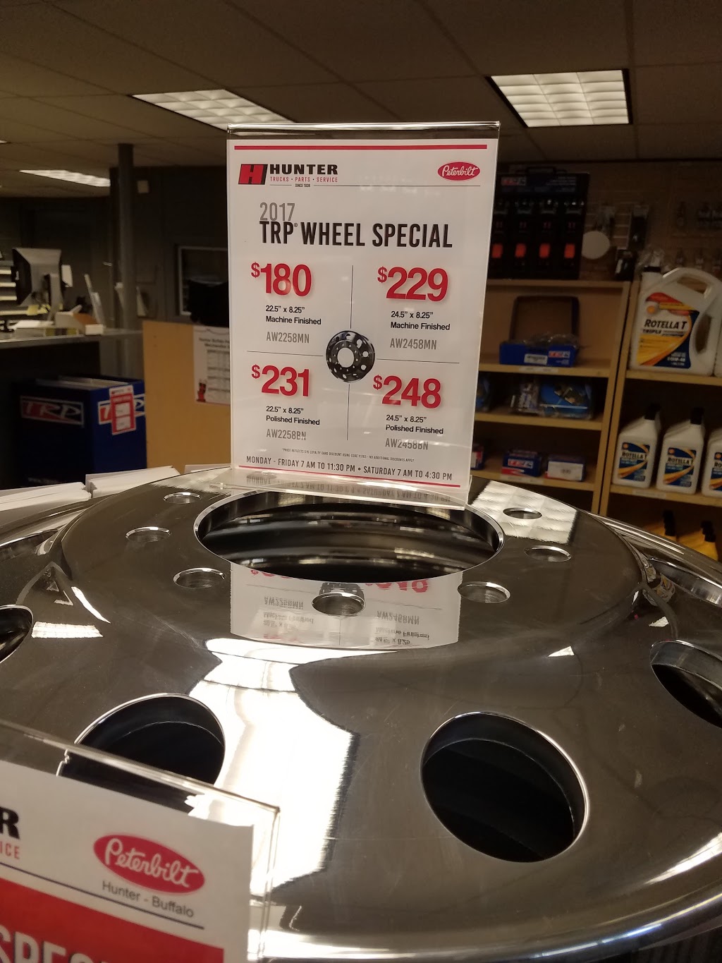 Hunter Truck - Buffalo | 2370 Walden Ave, Buffalo, NY 14225, USA | Phone: (716) 684-0010