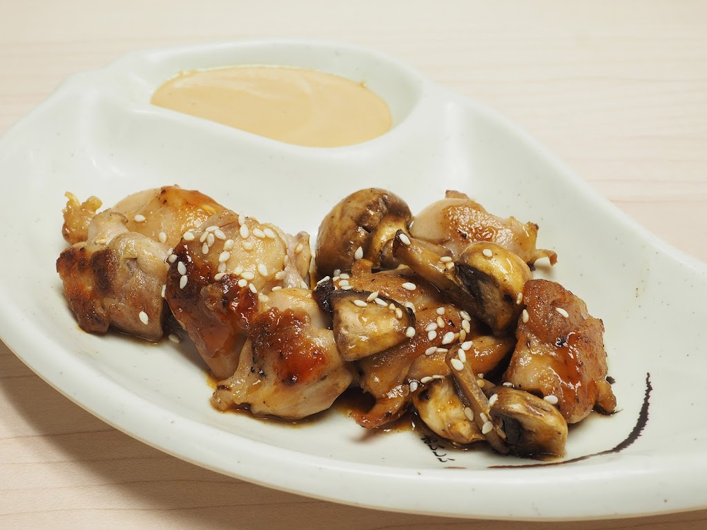 Kinjo Sushi & Grill | 7 Mahogany Plaza SE #200, Calgary, AB T3M 2P8, Canada | Phone: (587) 471-9997
