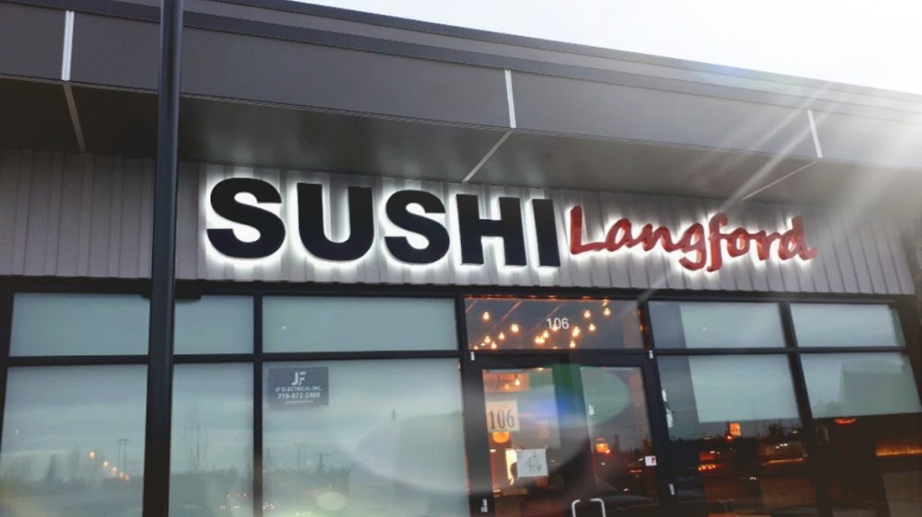 Sushi Langford (Belmont Market) | #106-3016 Merchant Way, Langford, BC V9B 0X1, Canada | Phone: (250) 590-9303
