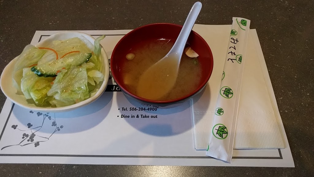 Nippon Sushi | 1155 Shediac Rd, Moncton, NB E1A 5L1, Canada | Phone: (506) 204-4900