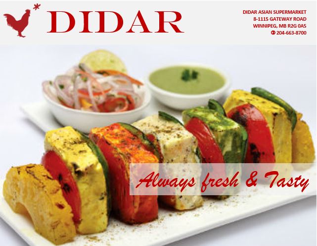 DIDAR ASIAN SUPERMARKET | 8-1115 Gateway Rd, Winnipeg, MB R2G 0A5, Canada | Phone: (204) 663-8700