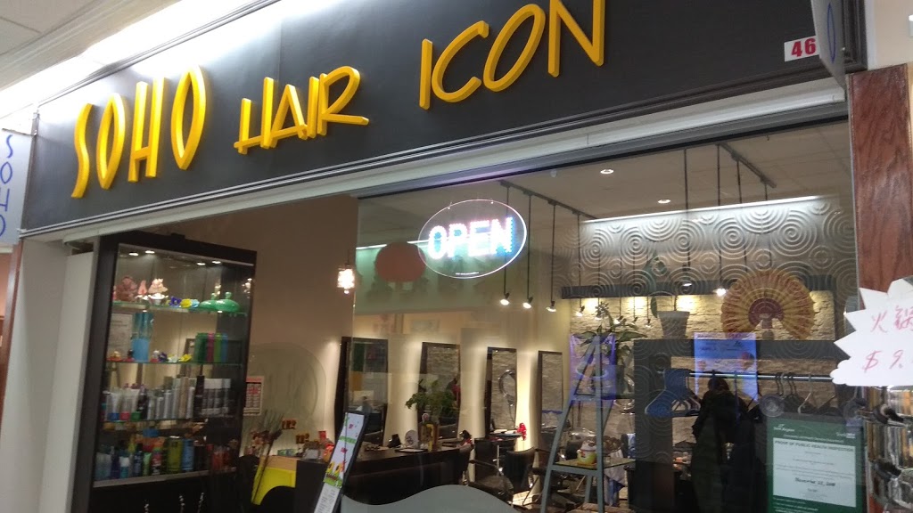 Soho Hair Creations Co Ltd | 8360 Kennedy Rd, Unionville, ON L3R 9W4, Canada | Phone: (905) 477-7788