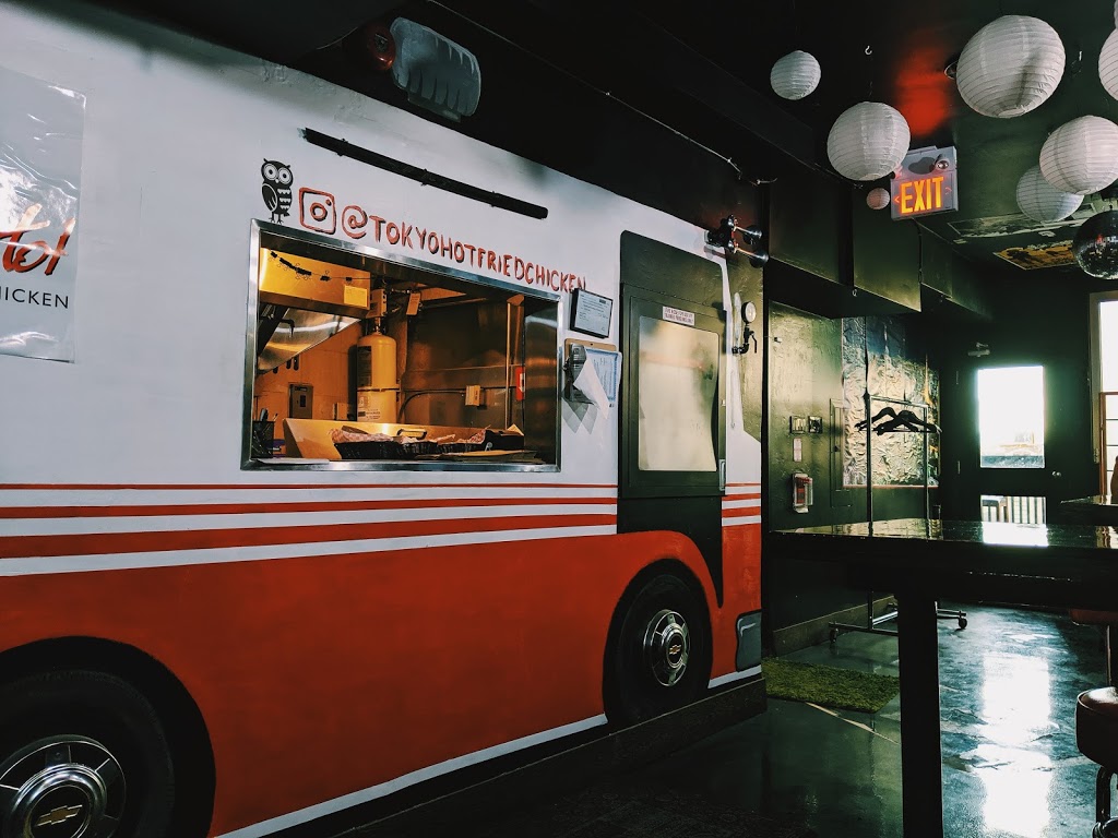 Tokyo Hot Fried Chicken | 928 College St, Toronto, ON M6H 1A4, Canada | Phone: (647) 488-6673