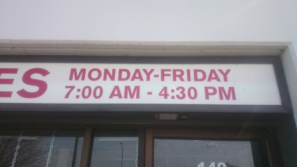 Ammo Power Tool | 2088 No 5 Rd, Richmond, BC V6X 2T1, Canada | Phone: (604) 270-2666