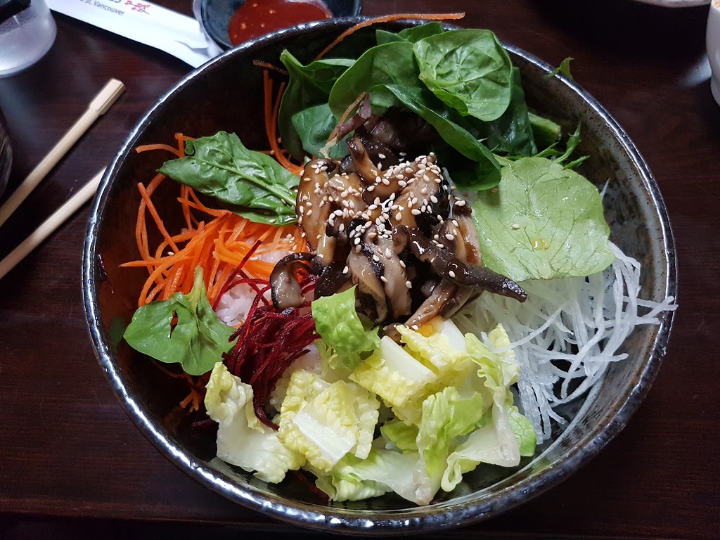 Sushi Coen | 1306 Burrard St, Vancouver, BC V6Z 2B7, Canada | Phone: (778) 379-1523