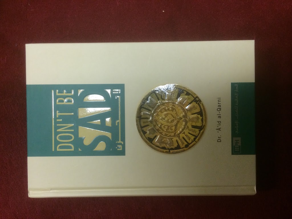 Habib Islamic Bookstore | 22 Rexdale Blvd, Etobicoke, ON M9W 5Z3, Canada | Phone: (416) 743-6317
