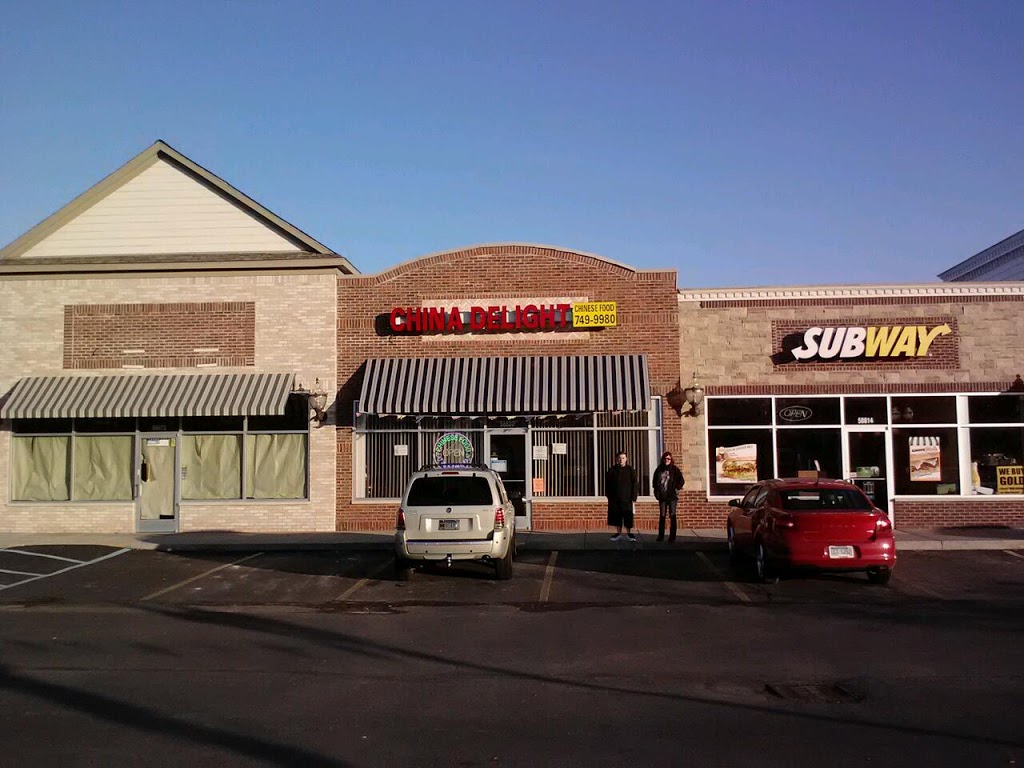 China Delight | 58820 Gratiot Ave, New Haven, MI 48048, USA | Phone: (586) 749-9980