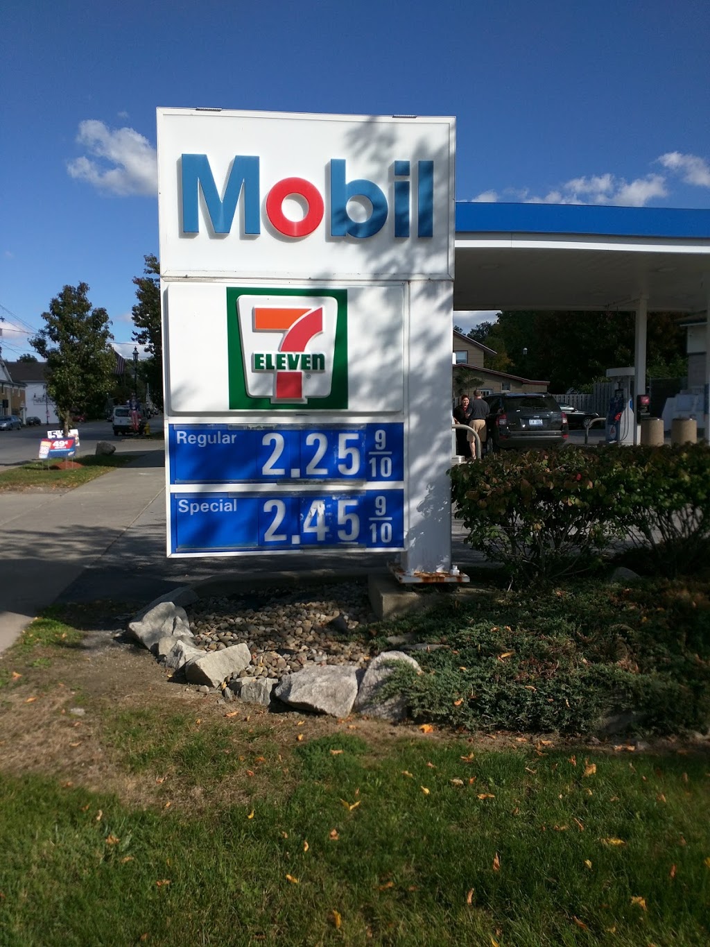 Mobil | 10655 Main St, Clarence, NY 14031, USA | Phone: (716) 759-2979