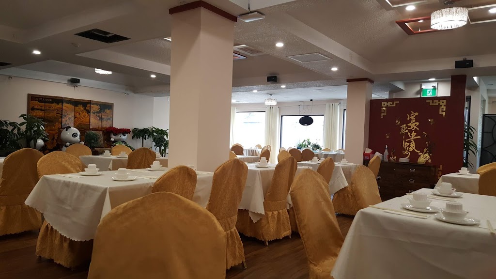 Chef tian restaurant | 720 16 Ave NW, Calgary, AB T2M 0J8, Canada | Phone: (403) 719-9888
