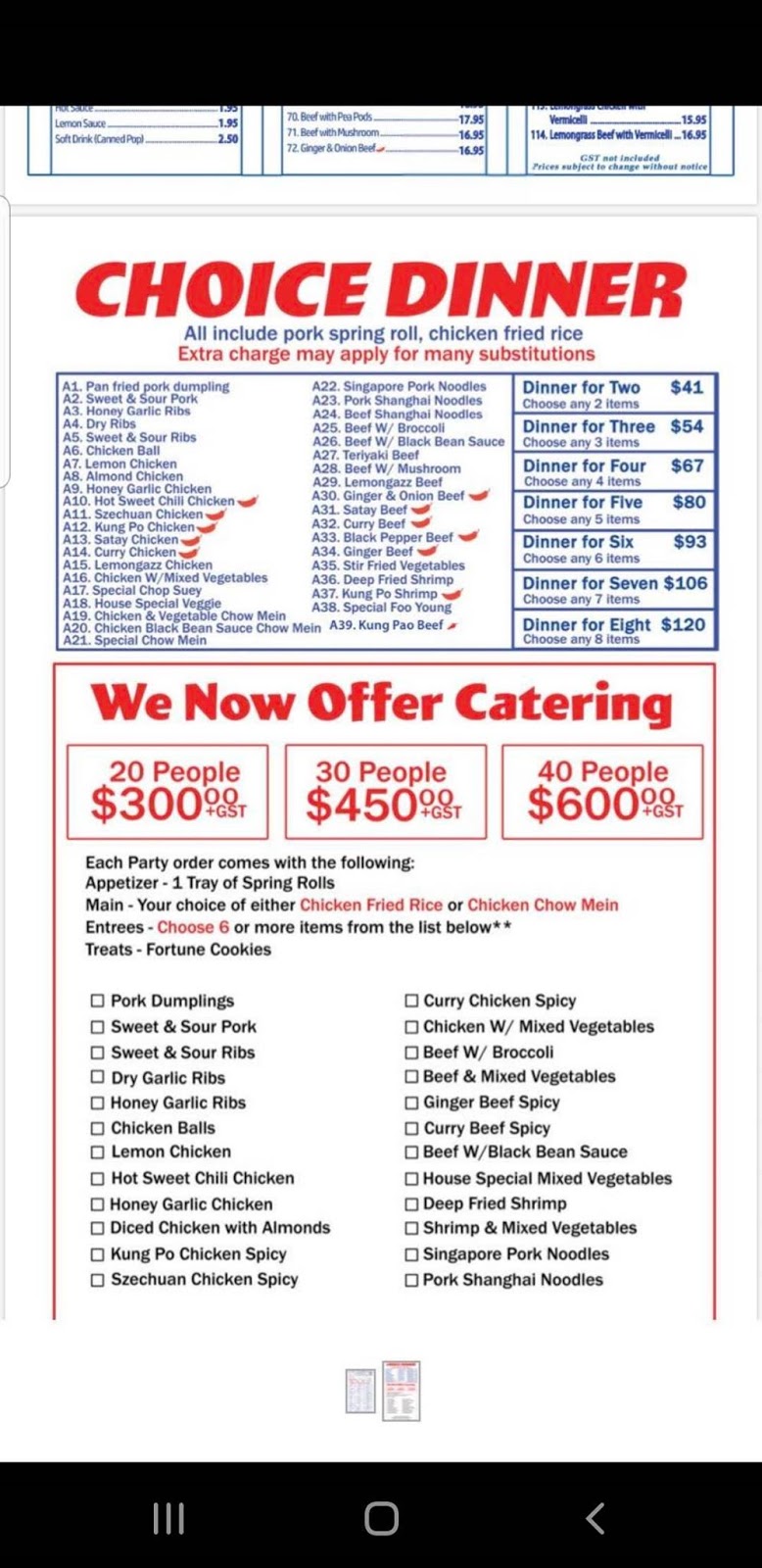 Jin Noodles | 5024 50 Ave, Alberta Beach, AB T0E 0A0, Canada | Phone: (780) 680-8382