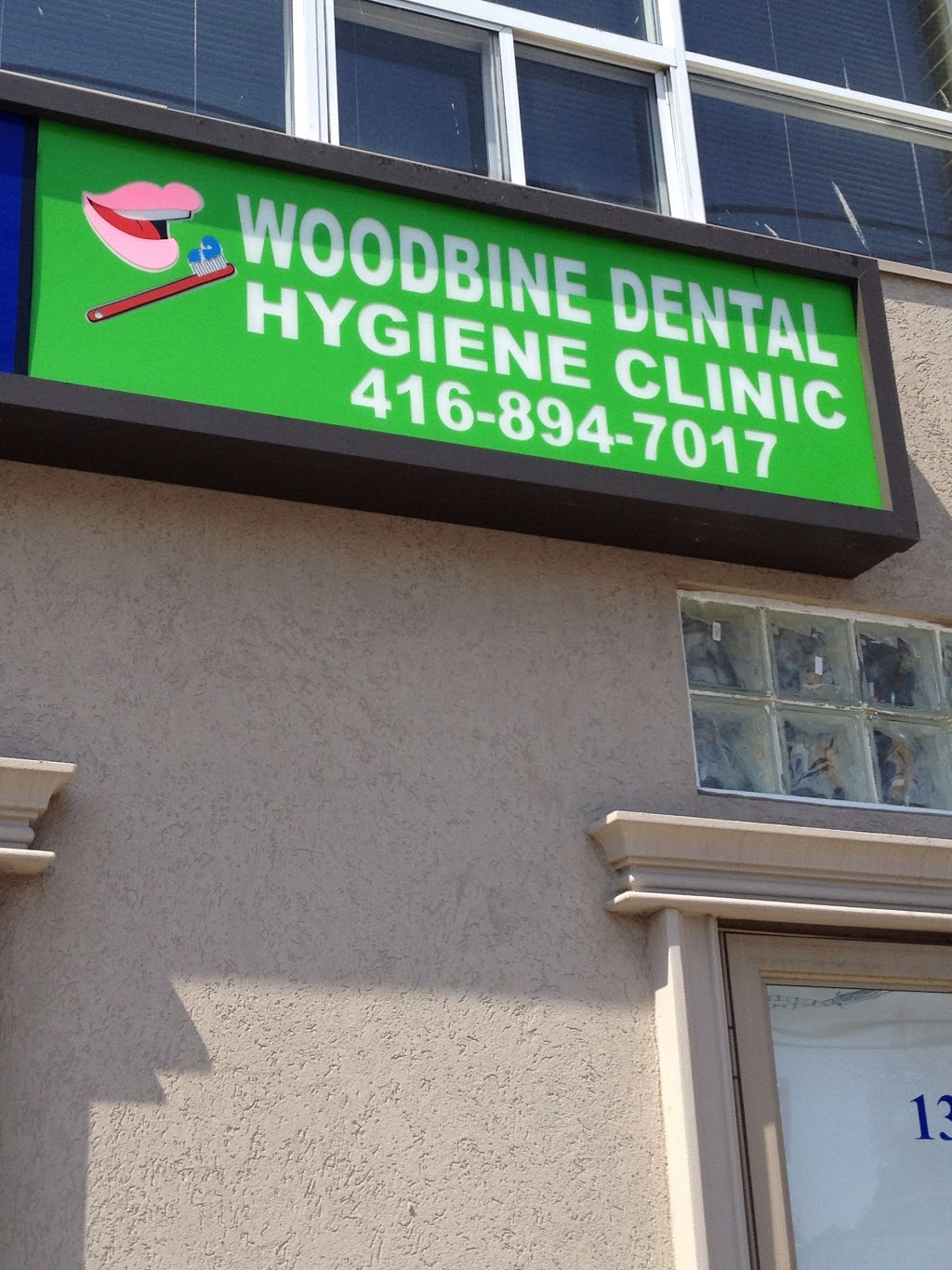 Woodbine Dental Hygiene Clinic | 1350 Woodbine Ave, East York, ON M4C 4G2, Canada | Phone: (416) 894-7017