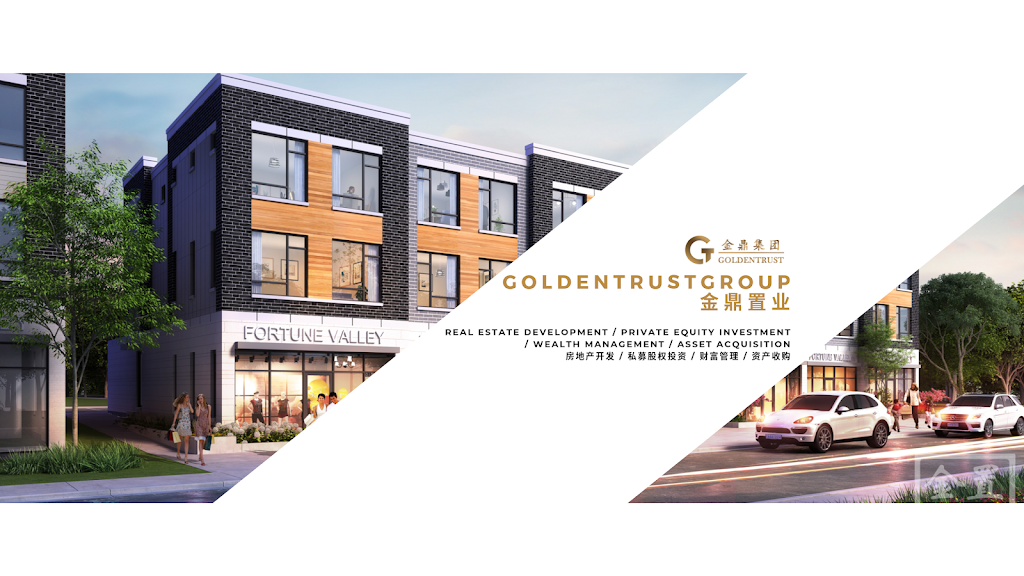 Goldentrust Group 金鼎置业 | 156 Willowdale Ave, North York, ON M2N 4Y6, Canada | Phone: (647) 699-9111