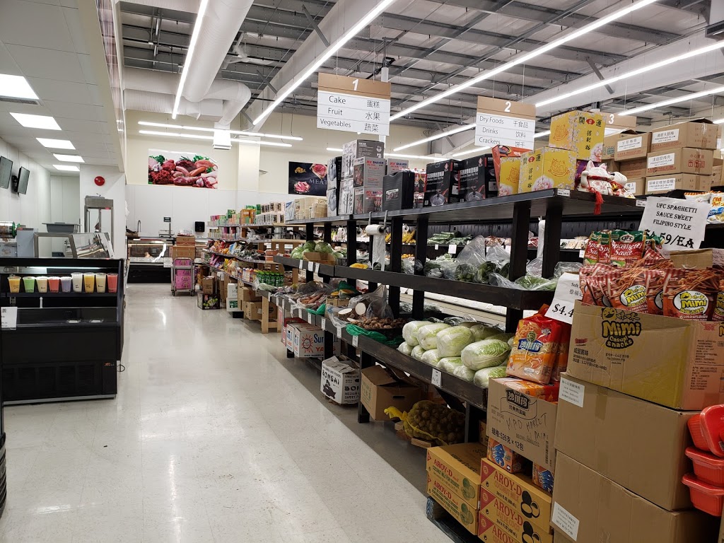 MOA Market of Asia 天勤超市 | 2513 Dawes Ave, Saskatoon, SK S7M 5S9, Canada | Phone: (306) 931-1688