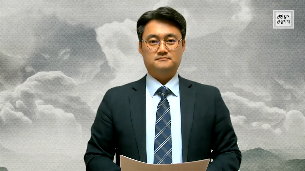 순례길교회 Journey with Christ Church | 3377 Bayview Ave A211, North York, ON M2M 3S4, Canada | Phone: (416) 803-7669