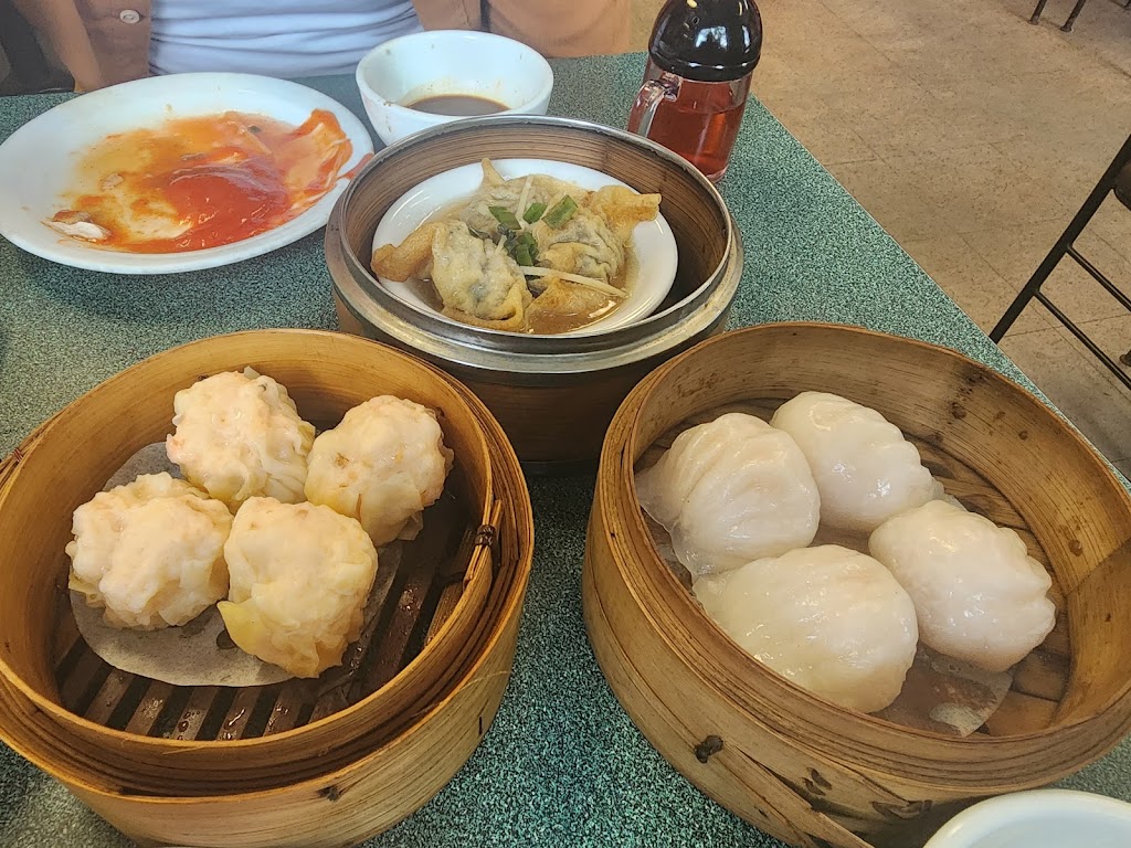 Yimin Dim Sum House | 662 Somerset St W, Ottawa, ON K1R 5K4, Canada | Phone: (613) 238-8828