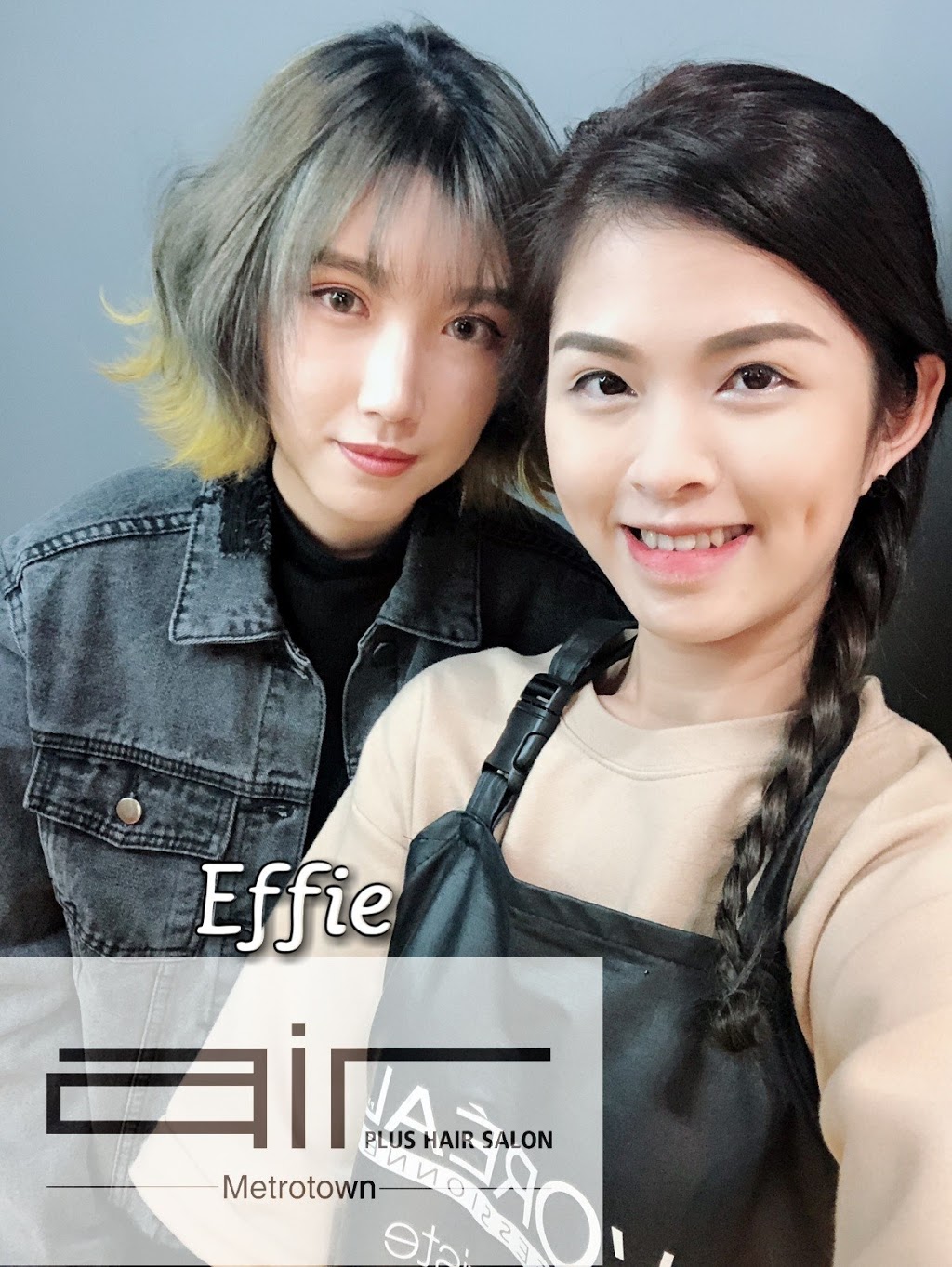 Air Plus Hair Salon | 4700 Kingsway, Burnaby, BC V5H 4M1, Canada | Phone: (604) 451-1592