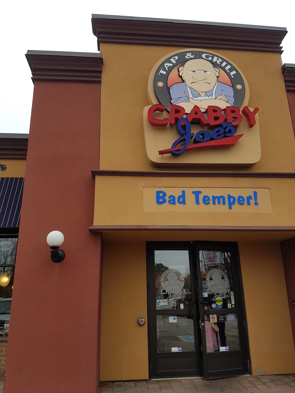 Crabby Joes Bar • Grill | 261 Woodlawn Rd W, Guelph, ON N1H 8J1, Canada | Phone: (519) 265-6662