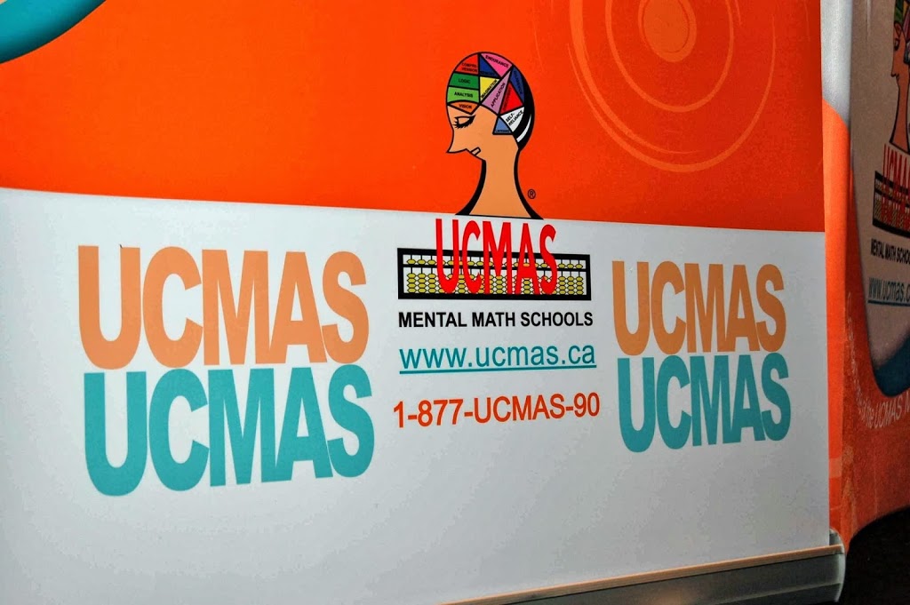 UCMAS Abacus & Mental Math School | 900 Rathburn Rd W, Mississauga, ON L5C 4L3, Canada | Phone: (647) 505-2785