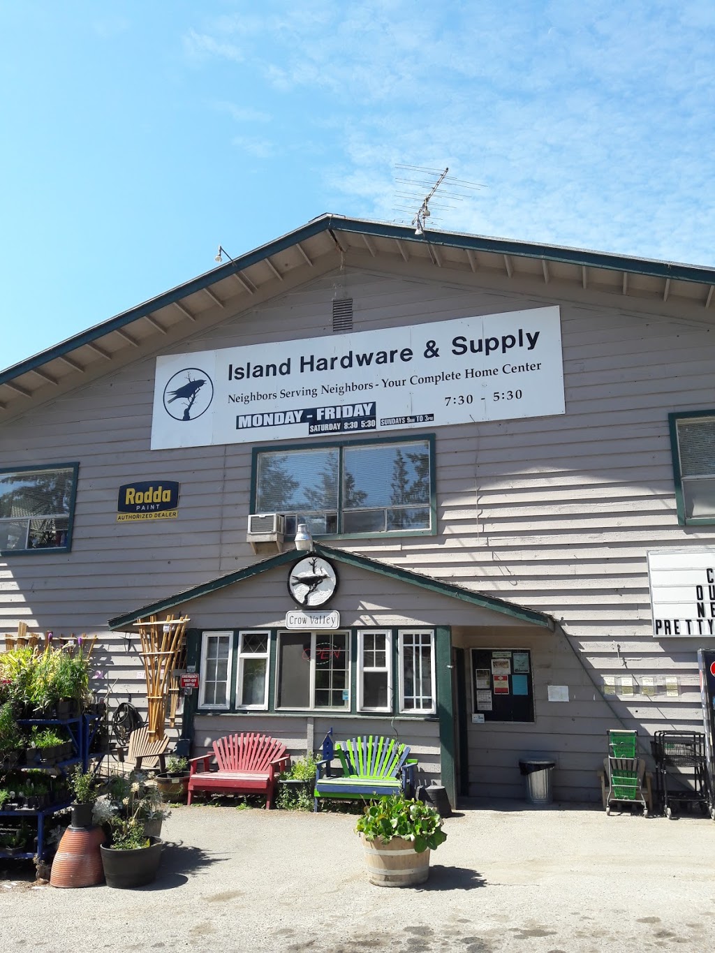Island Hardware & Supply | 21 W Beach Rd, Eastsound, WA 98245, USA | Phone: (360) 376-4200