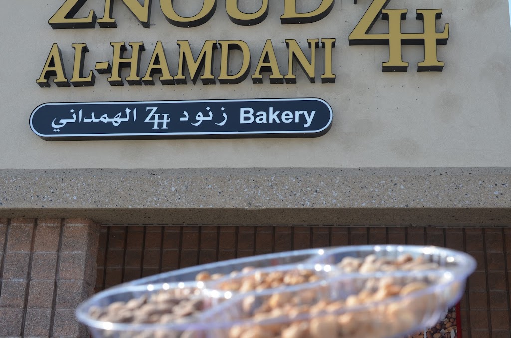 Znoud Al-Hamdani | 1070 Stone Church Rd E #28, Hamilton, ON L8W 3L3, Canada | Phone: (905) 383-5444