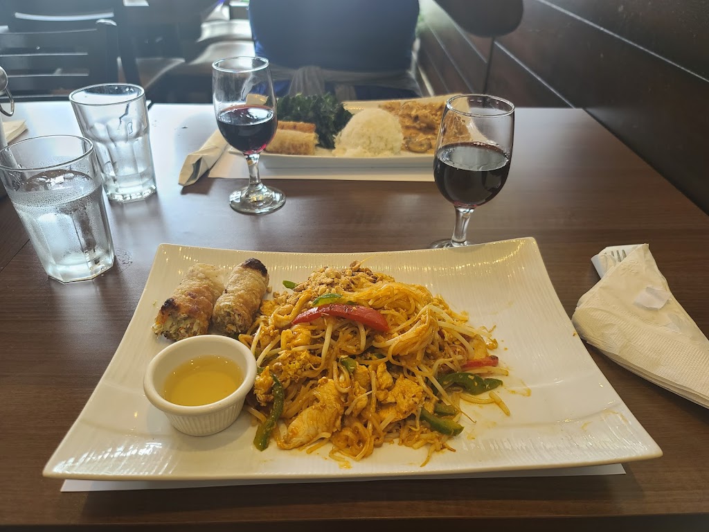 Hương Xưa Restaurant | 7061 Rue Jarry E, Anjou, QC H1J 1G3, Canada | Phone: (438) 380-8808