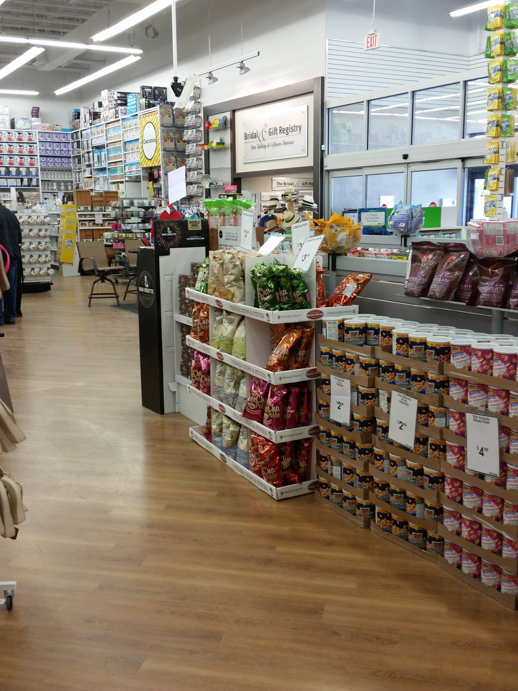 Bed Bath & Beyond | 1540 Keehn Rd, Kelowna, BC V1X 5T3, Canada | Phone: (250) 860-2732