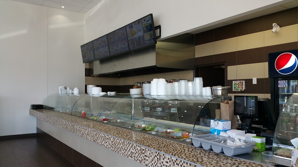 Amir | 18285 Boul de Versailles, Mirabel, QC J7J 0R6, Canada | Phone: (450) 419-9998