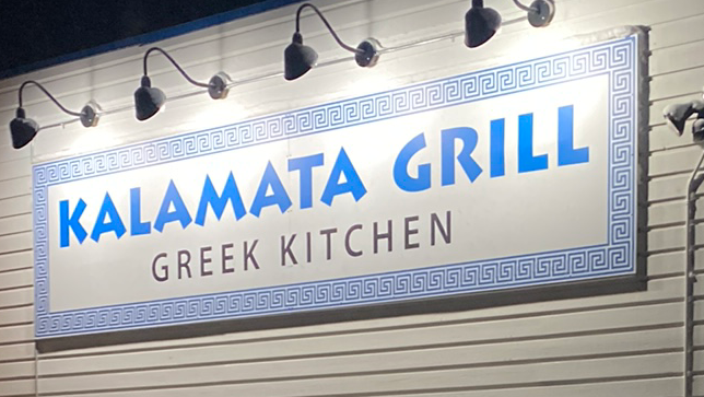 Kalamata Grill | 4884 Athalmer Rd, Invermere, BC V0A 1K3, Canada | Phone: (778) 526-8300