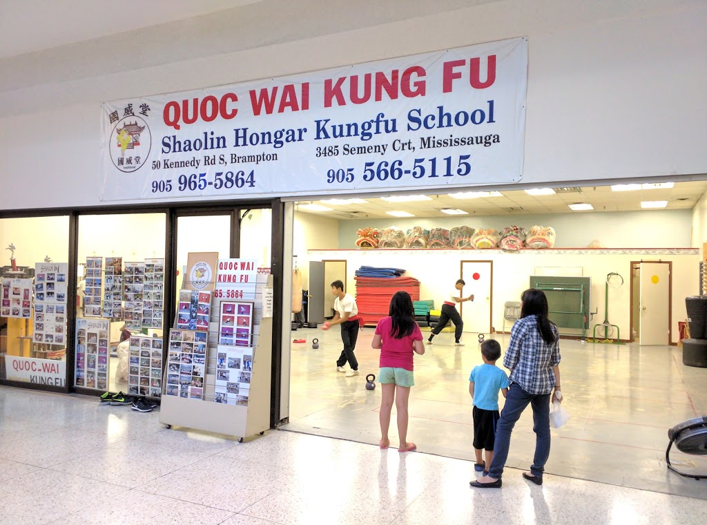 Quoc Wai Kung Fu | 50 Kennedy Rd S #32,32A, Brampton, ON L6W 3R7, Canada | Phone: (905) 965-5864