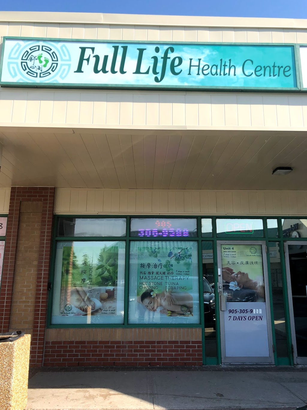 Full Life Health centre | 7220 Kennedy Rd #4, Markham, ON L3R 7P2, Canada | Phone: (905) 305-9588