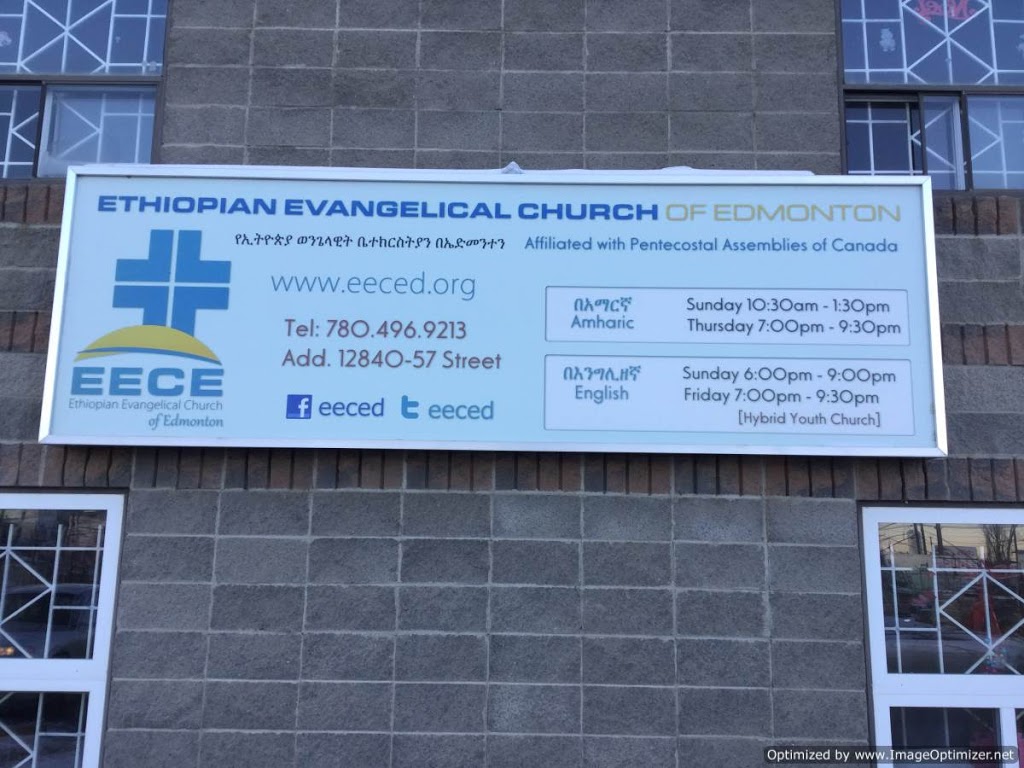 Ethiopian Evangelical Church in Edmonton | 12840 57 St NW, Edmonton, AB T5A 0E6, Canada | Phone: (780) 496-9213
