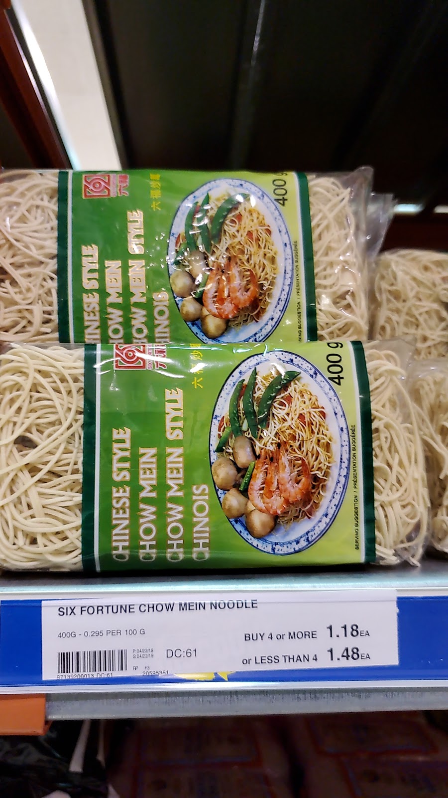 Wholesale Club | 55 Angeline St N, Lindsay, ON K9V 5B7, Canada | Phone: (705) 324-7198
