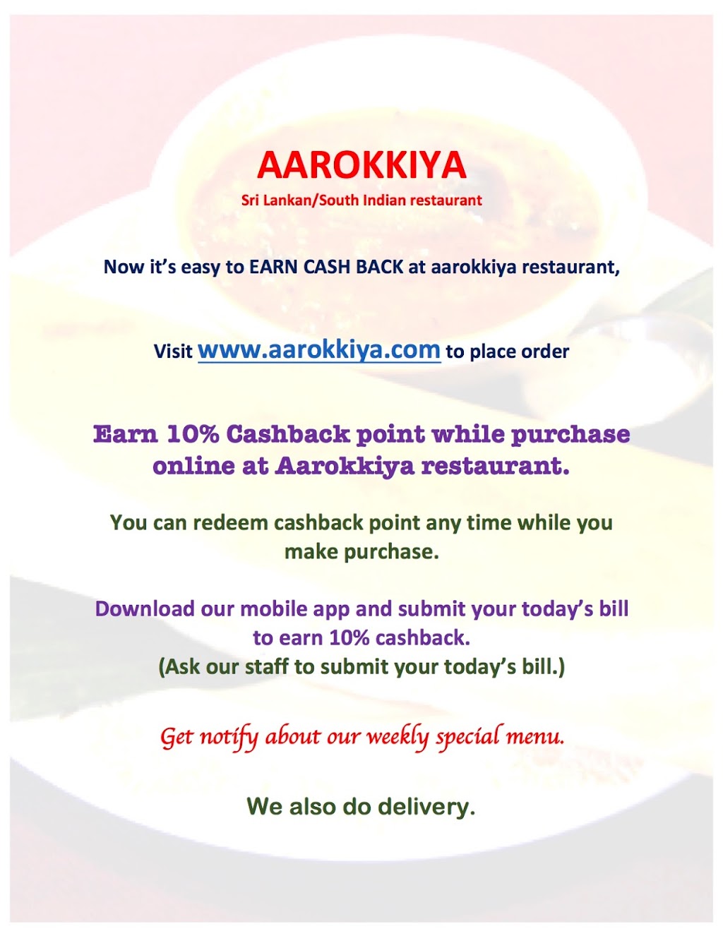 Aarokkiya Catering | 124 Kennedy Road South#2, Brampton, ON L6W 3E7, Canada | Phone: (905) 450-1616