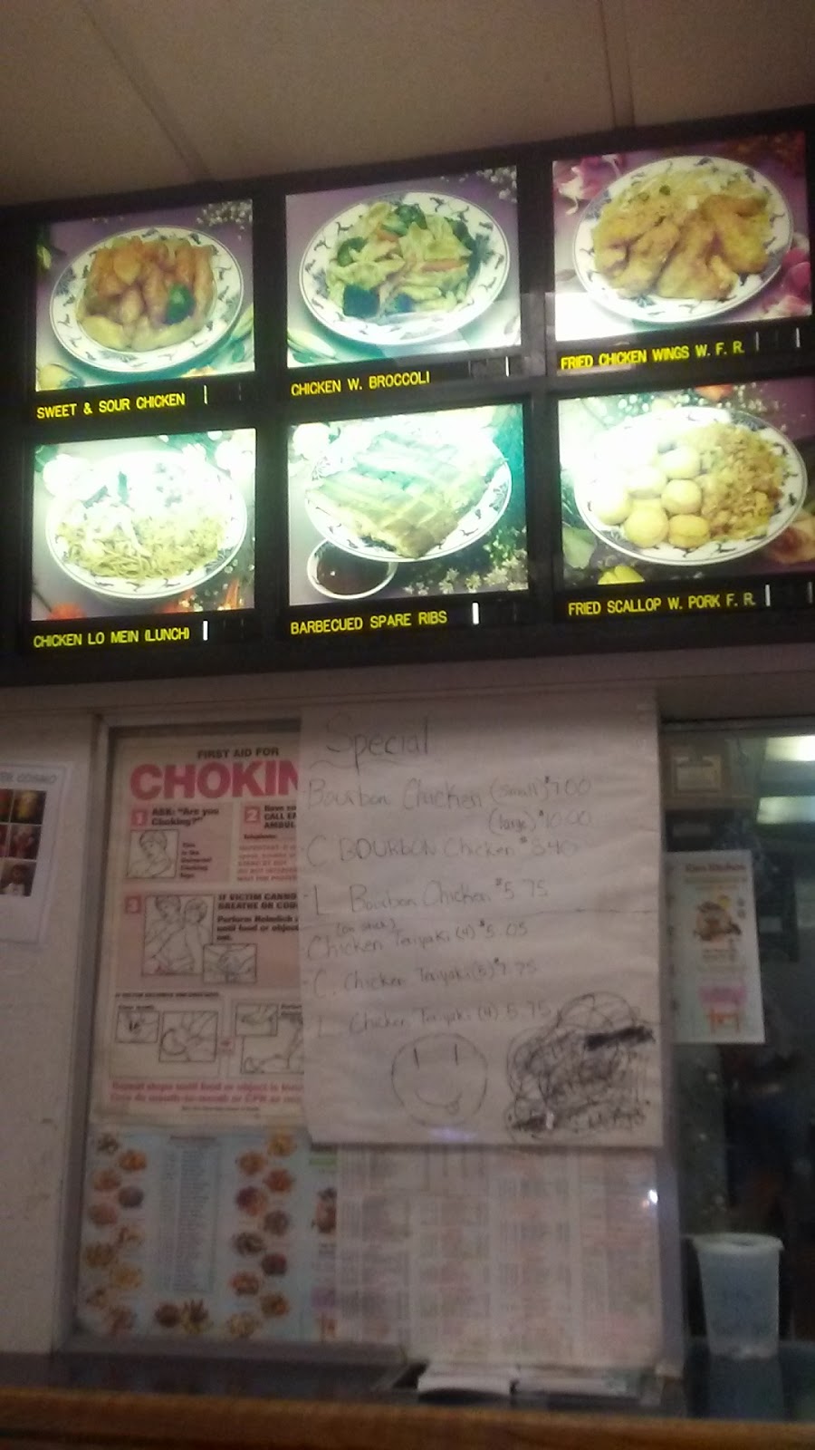 Kims Kitchen Chinese Takeout | 1490 Fillmore Ave, Buffalo, NY 14211, USA | Phone: (716) 892-7509