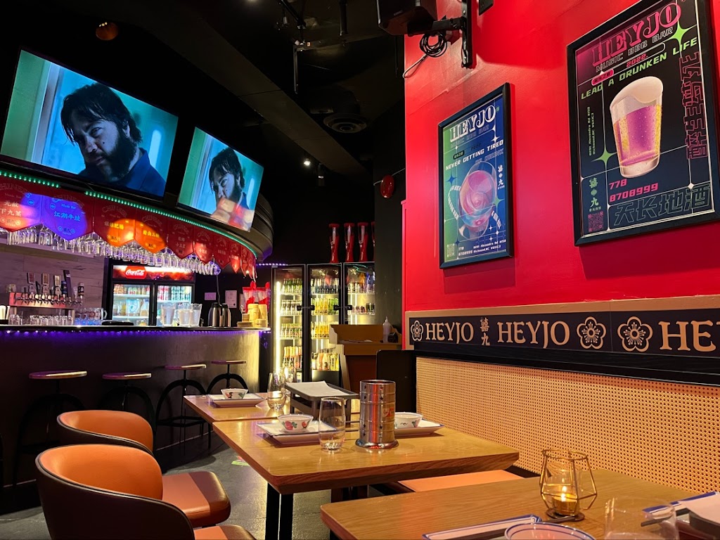 HEYJO MUSIC BBQ BAR | 8291 Alexandra Rd #150, Richmond, BC V6X 1C3, Canada | Phone: (778) 870-8999