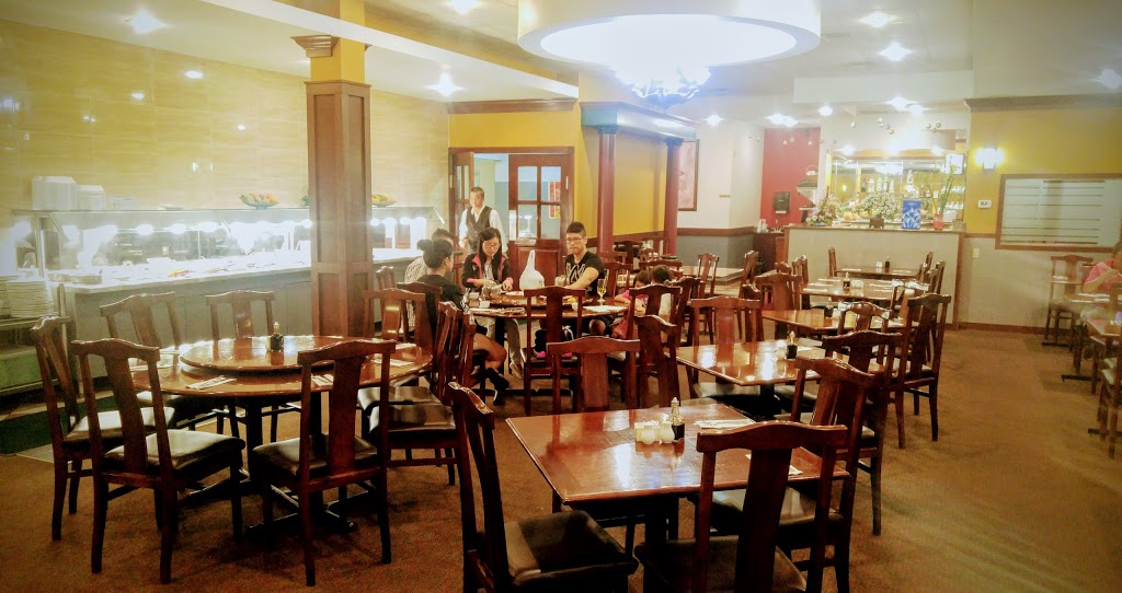 Imperial Dynasty Restaurant | 500 Country Hills Blvd NE, Calgary, AB T3K 5G9, Canada | Phone: (403) 226-6277