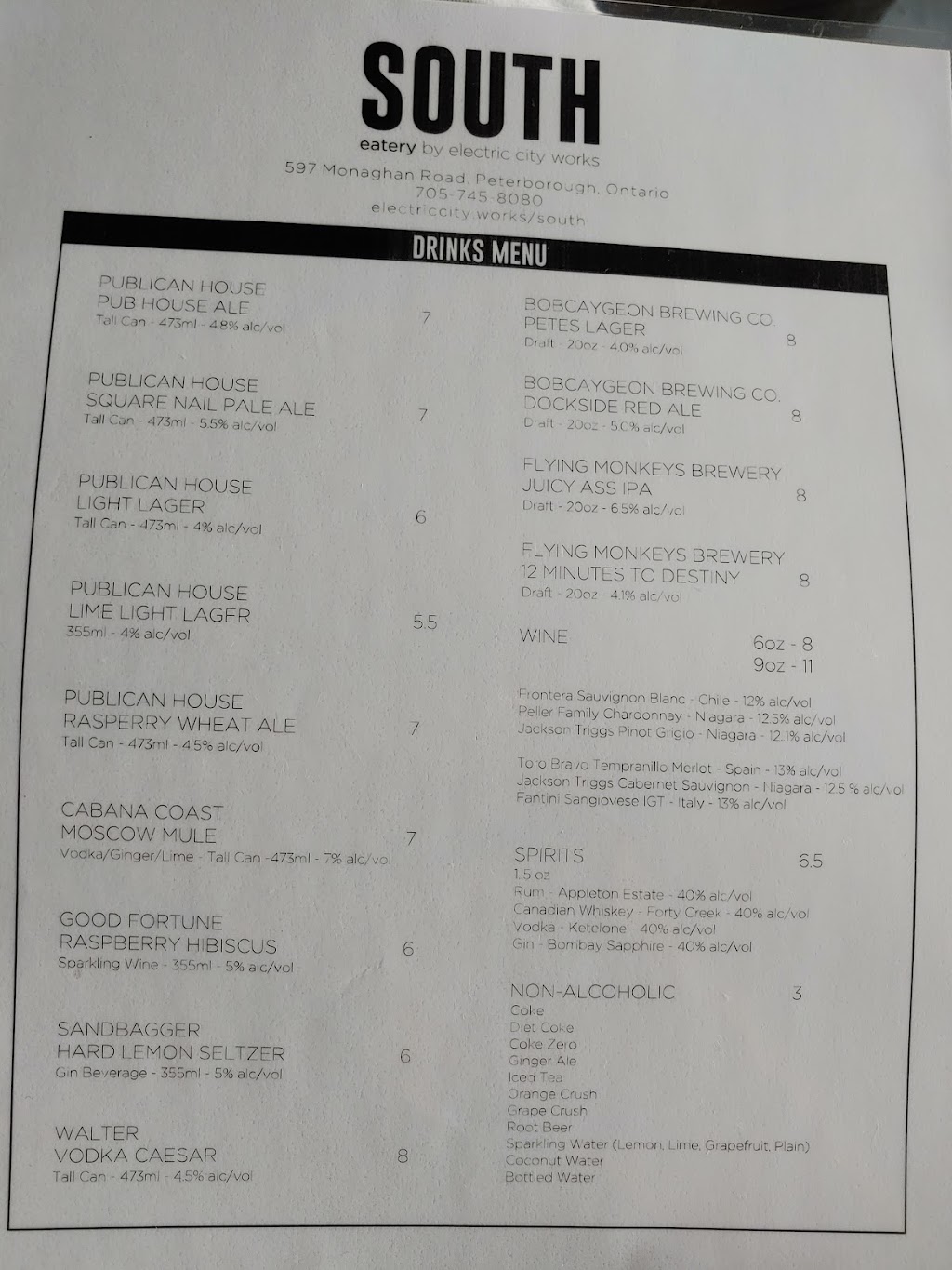 South - Eatery by Electric City Works | 597 Monaghan Rd Unit A, Peterborough, ON K9J 5J1, Canada | Phone: (705) 745-8080