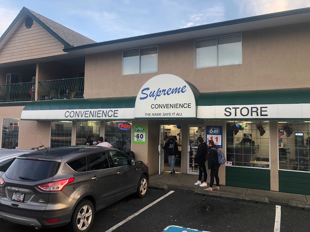 HoneyBadger Bitcoin ATM at Supreme Convenience Lake Trail | 1810 Lake Trail Rd, Courtenay, BC V9N 9C2, Canada | Phone: (855) 499-1149