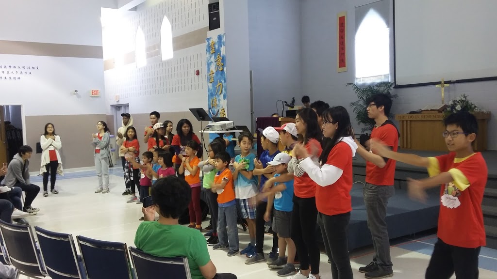 Mississauga Chinese Presbyterian Church | 5230 River Forest Ct, Mississauga, ON L5V 2C6, Canada | Phone: (905) 819-4487