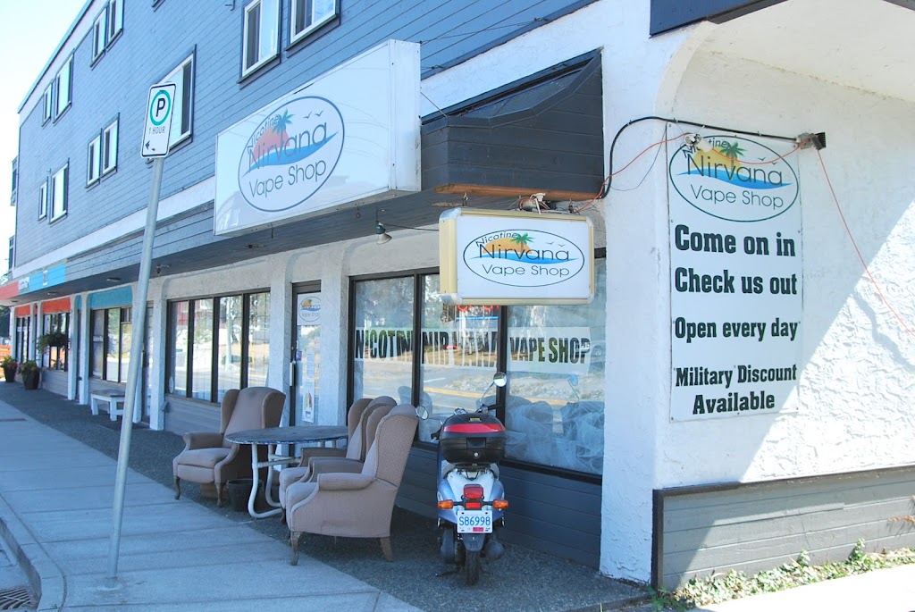 Nirvana Sex Toys | 829 Admirals Rd, Victoria, BC V9A 2P1, Canada | Phone: (250) 893-1002